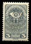 Австрия 1919-1920 г. • Sc# 200 • 3 h. • почтовый рожок • стандарт • MNH OG VF