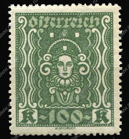 Австрия 1922-1924 гг. • Sc# 291 • 100 Kr. • Символ науки и искусства (перф. 11.5) • стандарт • MNH OG XF