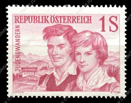 АВСТРИЯ 1960г. SC# 652 / 1 s. МОЛОДЕЖЬ / MNH OG VF