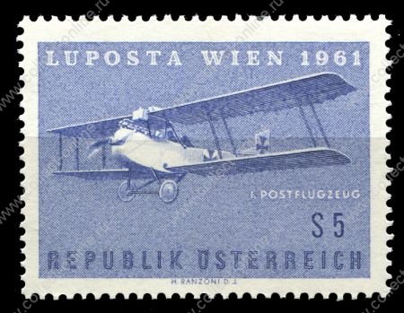 АВСТРИЯ 1961г. SC# 660 / 5s. АЭРОПЛАН / MNH OG VF / ТРАНСПОРТ АВИАЦИЯ