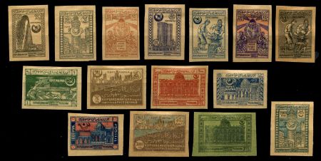 АЗЕРБАЙДЖАН 1921г. СОЛ# 11-25 / 1-5000р. / MNG F-VF / НЕФТЬ АРХИТЕКТУРА