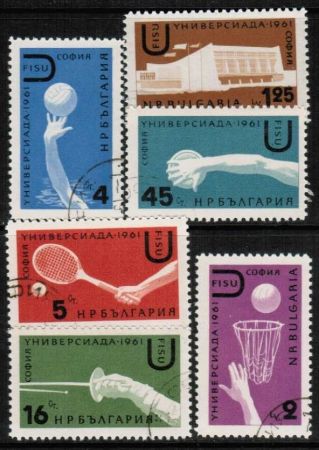 Болгария 1961 г.• Mi# 1237-42 • 4 st. - 2 L. • Универсиада • полн. серия • Used(ФГ) OG VF ( кат.- €11 )