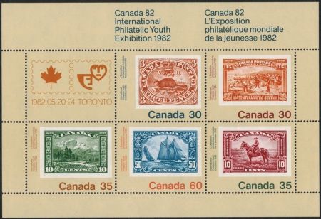 Канада 1982 г. • SC# 913a • $1.90 • Молодежная филателистическая выставка (Торонто) • блок • MNH OG XF ( кат.- $ 5 )