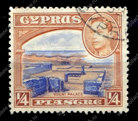 Кипр 1938-51 гг. • Gb# 151(SC# 143) • ¼ pi. • Георг VI основной выпуск • руины дворца Вуни • Used F-VF