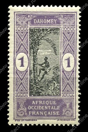 ДАГОМЕЯ 1913-35 гг. SC# 42 / 1 c. / СБОРЩИК БАНАНОВ НА ПАЛЬМЕ / MNH OG VF