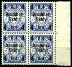 Германия 3-й рейх 1939 г. • Mi# 717 • 4 на 35 pf. • надпечатка "Deutsches Reich" на марке Данцига • кв.блок • MNH OG XF+ ( кат.- € 10+ )