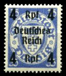 Германия 3-й рейх 1939 г. • Mi# 717 • 4 на 35 pf. • надпечатка "Deutsches Reich" на марке Данцига • MNH OG XF ( кат.- € 2.60 )