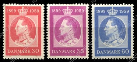 Дания 1959г. / SC# 366-8 / 60-летие Короля Фредерика IX / MNH OG VF(**)