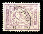 Египет 1872 г. • SC# 20 • 10 pa. • Сфинкс и пирамиды • стандарт • Used F-VF ( кат.- $ 4 )