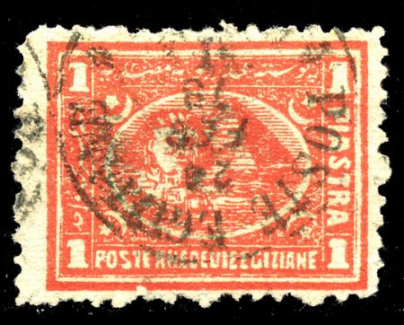 Египет 1874-1875 гг. • SC# 22b • 1 pi. • Сфинкс и пирамиды • стандарт • Used F-VF