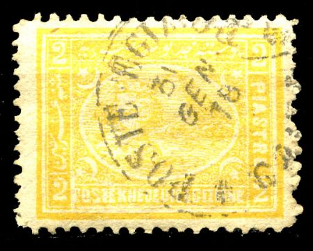 ЕГИПЕТ 1874-5гг. SC# 23b / 2 pi. СФИНКС И ПИРАМИДА / USED F-VF / АРХИТЕКТУРА ИСТОРИЯ