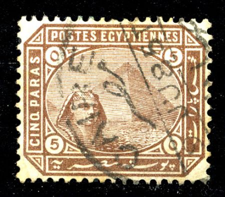 ЕГИПЕТ 1879-1902гг. SC# 29 / 5 pa. СФИНКС И ПИРАМИДА / USED OG F-VF / АРХИТЕКТУРА ИСТОРИЯ