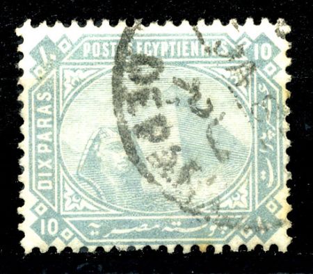 ЕГИПЕТ 1879-1902гг. SC# 32 / 10 pa. СФИНКС И ПИРАМИДА / USED OG F-VF / АРХИТЕКТУРА ИСТОРИЯ