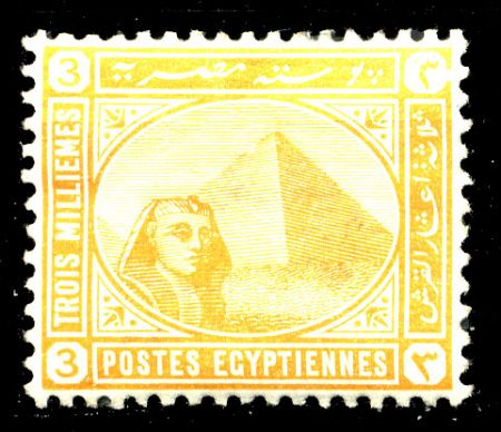 Египет 1888-1906 гг. • SC# 46 • 3 m. • Сфинкс и пирамиды • стандарт • MH OG VF
