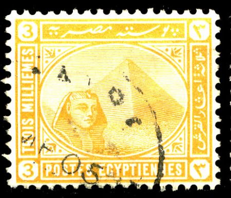 Египет 1888-1906 гг. • SC# 46 • 3 m. • Сфинкс и пирамиды • стандарт • Used F-VF