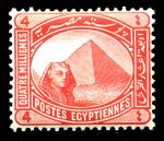 Египет 1888-1906 гг. • SC# 47 • 4 m. • Сфинкс и пирамиды • стандарт • MH OG F-VF