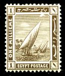 Египет 1914 г. • SC# 50 • 1 m. • Достопримечательности Египта • парусные лодки • стандарт • MH OG VF
