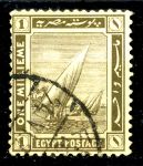 Египет 1914 г. • SC# 50 • 1 m. • Достопримечательности Египта • парусные лодки • стандарт • Used F-VF