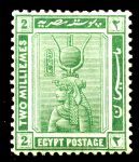 Египет 1914 г. • SC# 51 • 2 m. • Достопримечательности Египта • Клеопатра • стандарт • MH OG VF