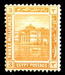 Египет 1914 г. • SC# 52 • 3 m. • Достопримечательности Египта • дворец Рас эль-Тин • стандарт • MH OG VF