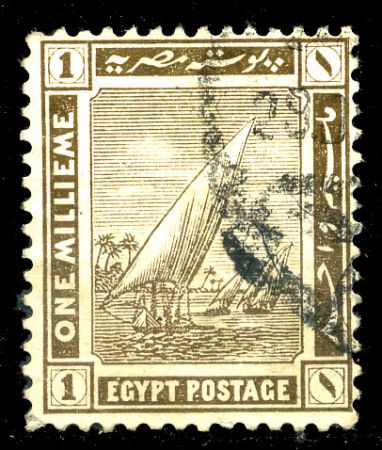 Египет 1921-1922 гг. • SC# 61 • 1 m. • парусники на Ниле • стандарт • Used F-VF ( кат.- $ 3 )