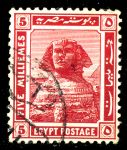 ЕГИПЕТ 1921-2гг. SC# 66 / СФИНКС / USED F-VF / ИСТОРИЯ