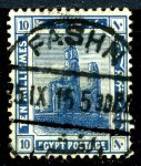 ЕГИПЕТ 1921-2гг. SC# 68 / 10 m. КОЛОССЫ ТЕРБСА / USED F-VF / ИСТОРИЯ