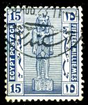 Египет 1921-1922 гг. • SC# 70 • 15 m. • статуя Рамзеса II (тип I) • стандарт • Used F-VF