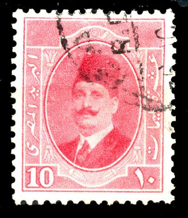 Египет 1923-1924 гг. • SC# 97 • 10 m. • Король Фуад • стандарт • Used F-VF