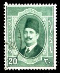 Египет 1923-1924 гг. • SC# 99 • 20 m. • Король Фуад • стандарт • Used F-VF