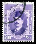 Египет 1923-1924 гг. • SC# 102 • 200 m. • Король Фуад • стандарт • Used F-VF