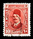 ЕГИПЕТ 1927-37гг. SC# 136 / 10m. КОРОЛЬ ФУАД / USED F-VF