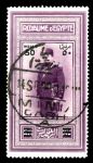 ЕГИПЕТ 1932г. SC# 166 / 50m./50pi. КОРОЛЬ ФУАД / USED F-VF