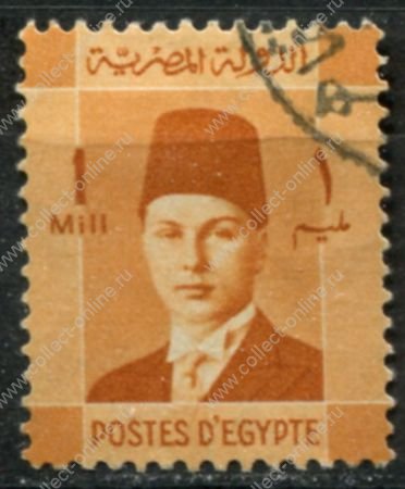 Египет 1937-1944 гг. • SC# 206 • 1 m. • Король Фарук(детский портрет) • стандарт Used F-VF