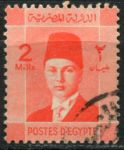 Египет 1937-1944 гг. • SC# 207 • 2 m. • Король Фарук(детский портрет) • стандарт Used F-VF