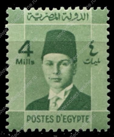 Египет 1937-1944 гг. • SC# 209 • 4 m. • Король Фарук(детский портрет) • стандарт • MH OG VF