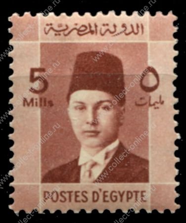 Египет 1937-1944 гг. • SC# 210 • 5 m. • Король Фарук(детский портрет) • стандарт • MH OG VF