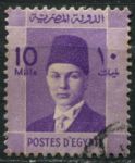 Египет 1937-1944 гг. • SC# 212 • 10 m. • Король Фарук(детский портрет) • стандарт Used F-VF