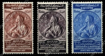 Египет 1937 г. • SC# 217-9 • Международное соглашение об отмене британских привилегий (Монтре) • MH OG VF • полн. серия