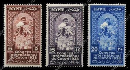 Египет 1938 г. • SC# 225-7 • 5 - 20 m. • Международный хлопковый конгресс • MH OG XF