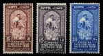 Египет 1938 г. • SC# 225-7 • 5 - 20 m. • Международный хлопковый конгресс, Каир • полн. серия • MH OG XF