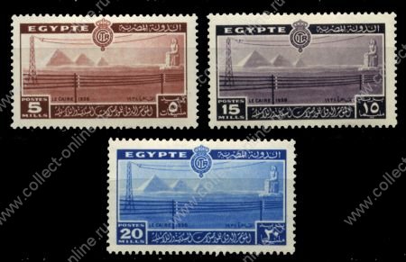 Египет 1938 г. • SC# 228-30 • Международная телекоммуникационная конференция (Каир) • полн. серия • MH OG VF ( кат. - $6 )