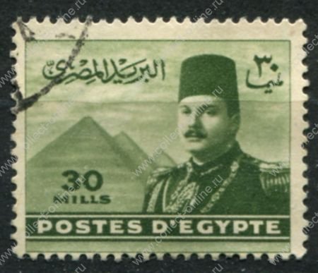 Египет 1947-1951 гг. • SC# 267 • 30 m. • король Фарук(на фоне пирамид) • стандарт • Used F-VF