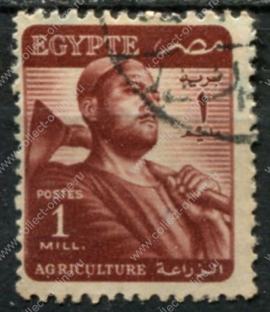 Египет 1953-1956 гг. • SC# 322 • 1 m. • Республика (1-й выпуск) • крестьянин • стандарт • Used F-VF