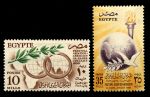 ЕГИПЕТ 1956г. SC# 384-5 / АФРО-АЗИАТСКИЙ ФЕСТИВАЛЬ  / MNH OG VF / КАРТЫ