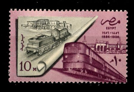 ЕГИПЕТ 1957г. SC# 390 / 10 m. 100 ЛЕТ ЖЕЛЕЗНЫМ ДОРОГАМ  / MNH OG VF / ЖД ТРАНСПОРТ