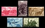 ЕГИПЕТ 1957г. SC# 400-4 / СМЕРТЬ АГРЕССОРАМ / MNH OG VF / ИСТОРИЯ АРМИЯ