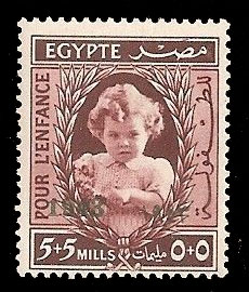 Египет 1946 г. • SC# B2 • 5 + 5 m. • Принцесса Фариал • надпечатка нов. даты "1943" • благотворительный выпуск • MH OG VF ( кат. - $14 )