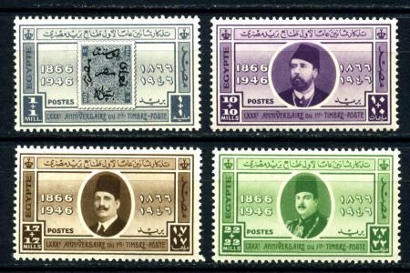 Египет 1946 г. • SC# B3-6 • 80-летие первой египетской почтовой марки • полн. серия • MH OG VF