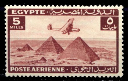 Египет 1941-1943 гг. • SC# C34 • 5 m. • Самолет над пирамидами • авиапочта • MH OG VF